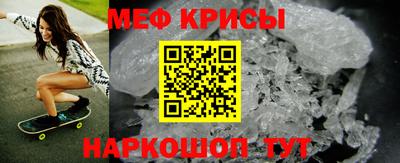 дурь Малоярославец