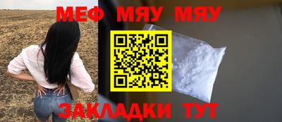 мдпв Малгобек