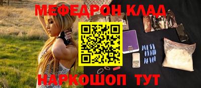 дурь Малоярославец