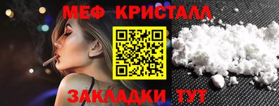 дурь Малоярославец