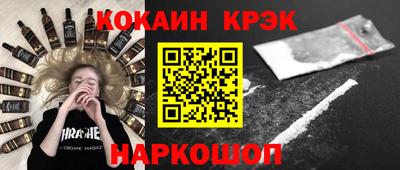 мдпв Малгобек