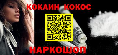мдпв Малгобек