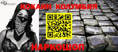 мдпв Малгобек