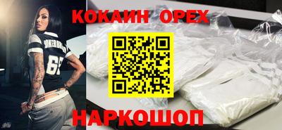 дурь Малоярославец