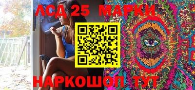 мдпв Малгобек