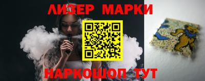 мдпв Малгобек