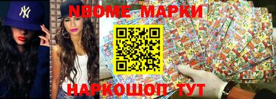 мдпв Малгобек