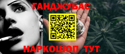 мдпв Малгобек