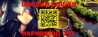 дурь Малоярославец