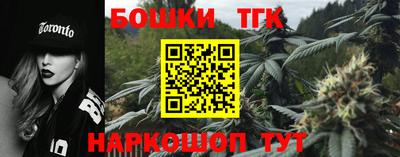 дурь Малоярославец
