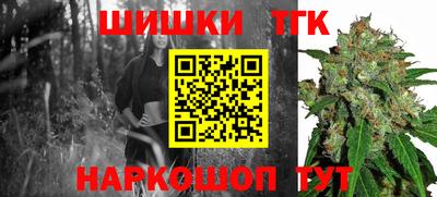 дурь Малоярославец