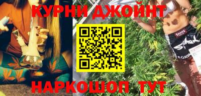дурь Малоярославец