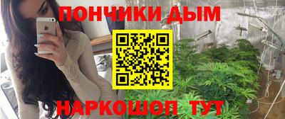 мдпв Малгобек