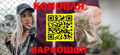 дурь Малоярославец