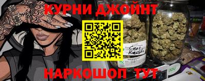 трава Мариинск