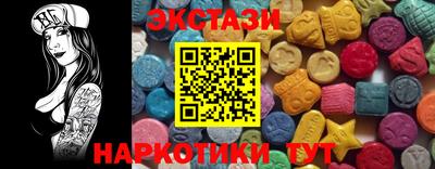 дурь Малоярославец