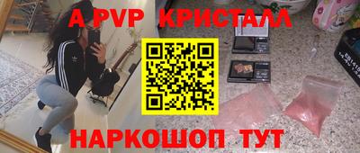 дурь Малоярославец