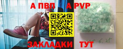 дурь Малоярославец