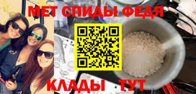 дурь Малоярославец