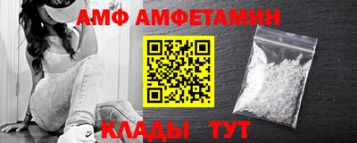 дурь Малоярославец