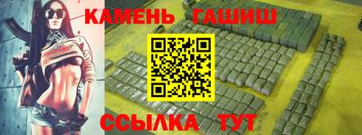 дурь Малоярославец
