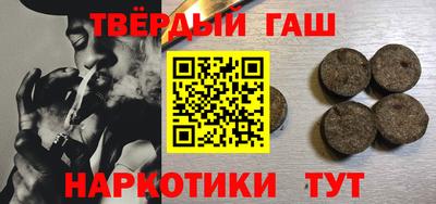 дурь Малоярославец