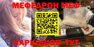 мдпв Малгобек