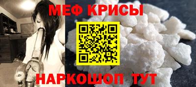 мдпв Малгобек