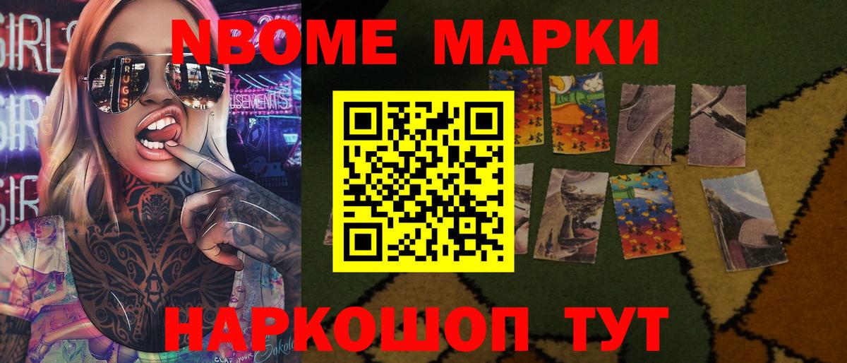 Владикавказ  OMG онион  Вход с VPN  ЛСД экстази кислота  Лсд 25 экстази ecstasy 